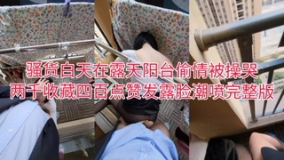 带你寻遍全国外围，白色西装牛仔裤性感妹子 #探花系列
