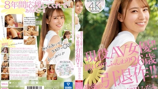 YLWN-216,YLWN-216 オイルエステでアソコまで揉みほぐされて濡れ悶える熟女240分