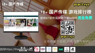 XSMAX【出无水印视频】3p绿帽人妻，绿帽老公负责拍摄指导！