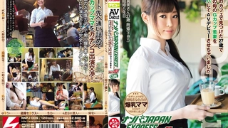 BBAN-458 教育実習生相部屋レズビアン ホテル暮らしの私は恩師の娘さんに迫られ快楽に勝てず朝までレズSEX