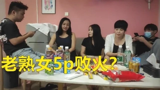 MLMM-032 MLMM-032 美女ベスト森沢かな 4時間 長身スレンダーマドンナ