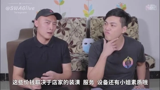 [精品推荐] 23岁年轻护士下班后有氧瑜伽