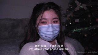 國産AV 蜜桃影像傳媒 PM018 外送家政婦 爆乳鬧元宵 斑斑