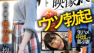 极品短发女神神似柳岩模特身材美乳翘臀大长腿