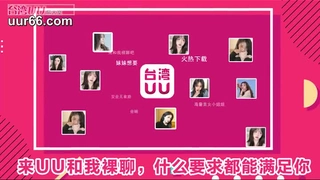 极品骚妻喷水